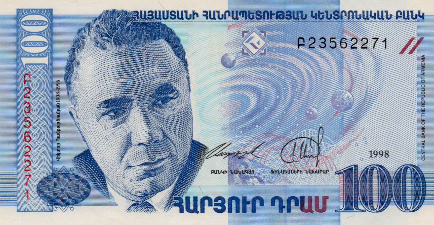 Armenia 100 1998 UNC P-42